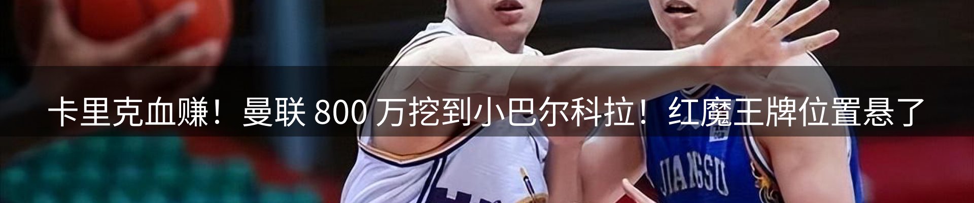 资讯展望
