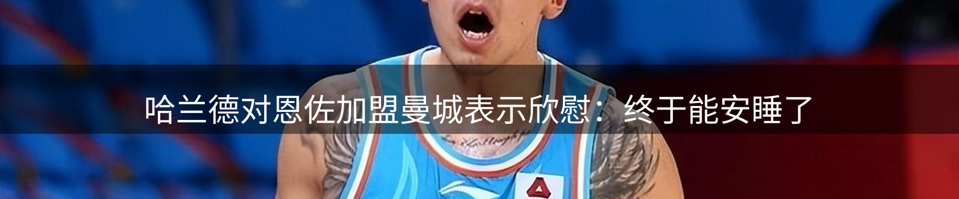 资讯展望