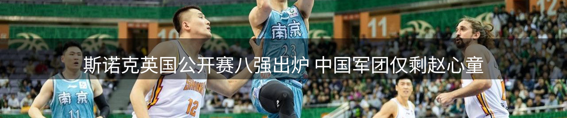 资讯展望